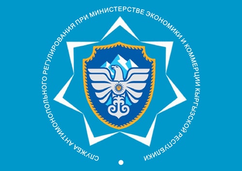 banner antimonopoly gov kg